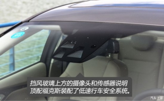 长安福特 福克斯 2015款 三厢 1.5L GTDi 自动旗舰型