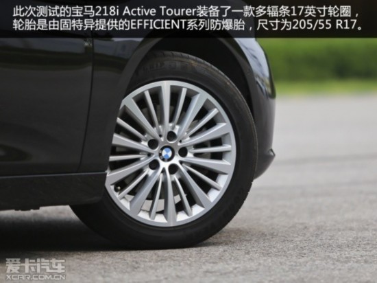 öӼ ⱦ218i Active Tourer
