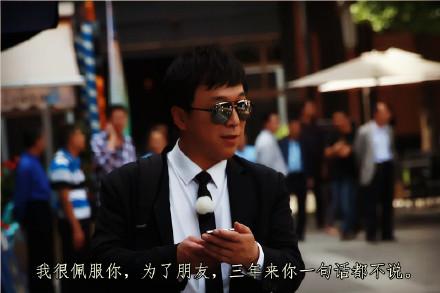 极限挑战继承者:孙红雷骗哭张艺兴 黄磊智商爆