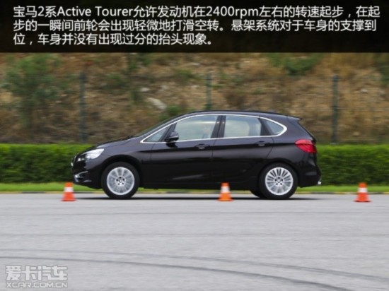 öӼ ⱦ218i Active Tourer
