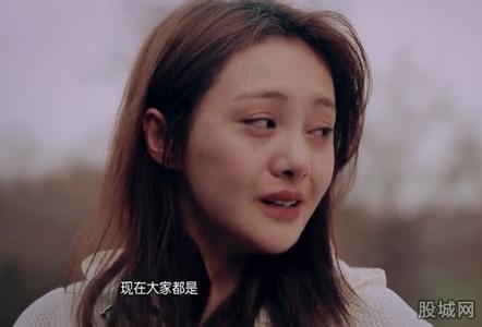 花儿与少年第二季 许晴大哭要退出井柏然删微