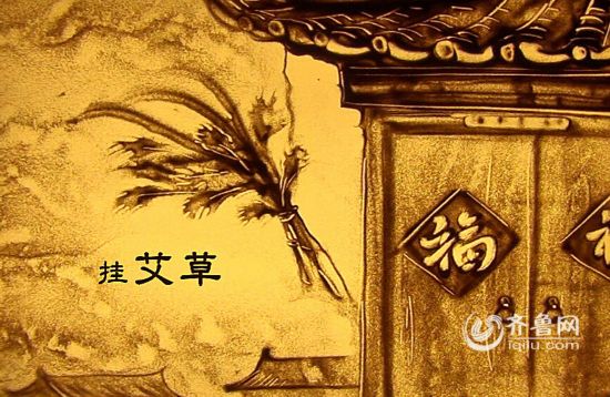 儿童故事沙画视频制作
