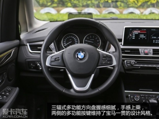 öӼ ⱦ218i Active Tourer