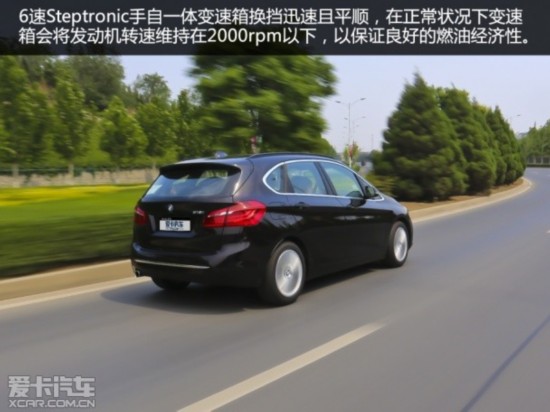 öӼ ⱦ218i Active Tourer
