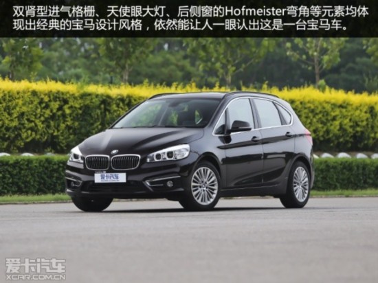 öӼ ⱦ218i Active Tourer