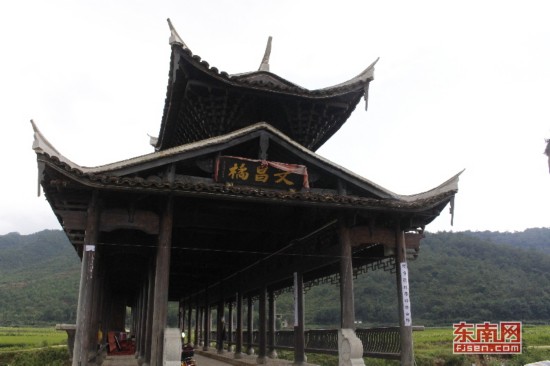 探寻三明市清流县赖坊历史名村的文化记忆(图