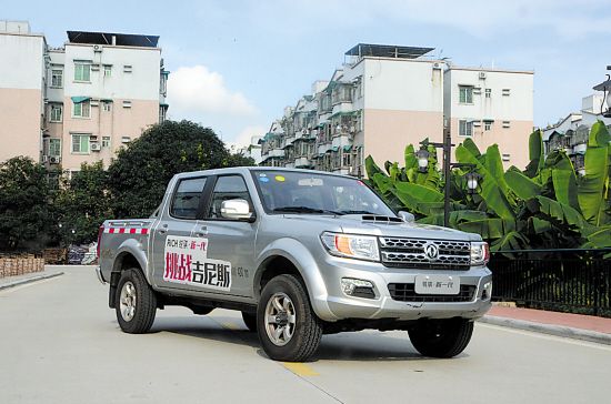 试驾锐骐皮卡3.0T领航版柴油四驱:全路况重口