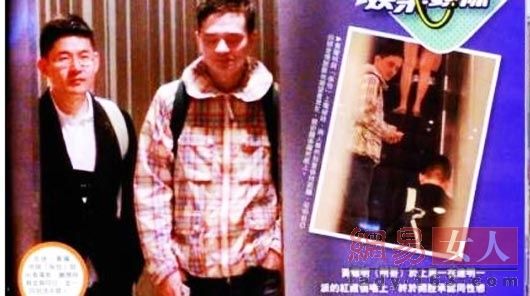 蔡康永男友刘坤龙家世曝光 蔡康永:将来会去外国结婚