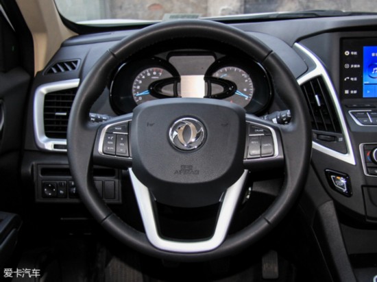2015AX7