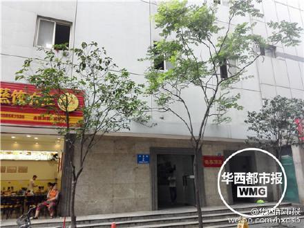 女子多次跳楼终摔晕 网友:这是拿跳楼当蹦极