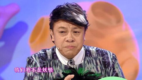 蔡康永出柜14年称我们不是妖怪 与相恋多年男