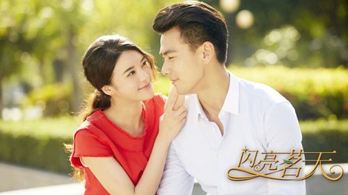 《闪亮》虐心张璇不做白莲花手握a古装(图)最火古装爱情电视剧图片