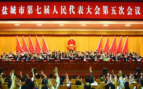 朱克江:法律是治国之重器 良法是善治之前提