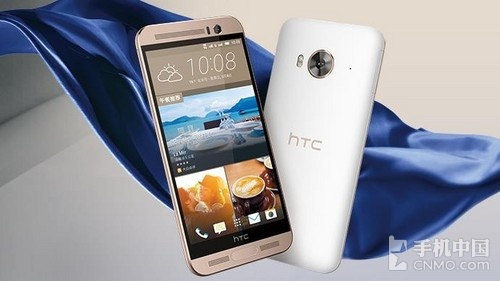 HTC One Me上市:售价3088元\/双色设计