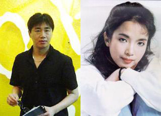 1999年1月16日,吕丽萍和陶伟双方都在很低调的情况小,在洛杉矶一座