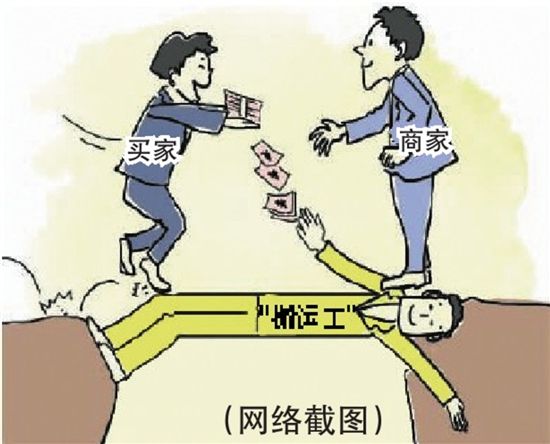 乌鲁木齐家具市场搬运工缠身术 一天收入千元