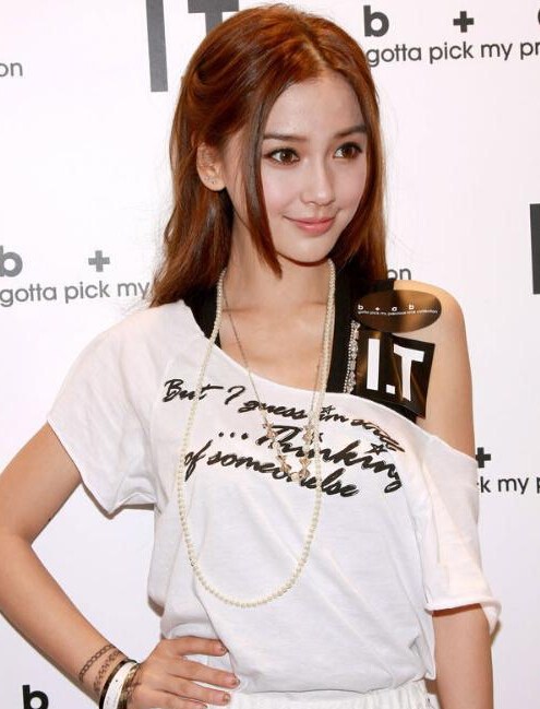  Angelababy张柏芝 范冰冰 图揭《快乐大本营》