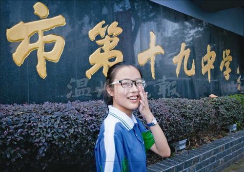 平日藏身在普通中学,显得默默无闻,却在中考的那一刻,考上温州频道