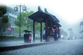 安康90个乡镇现大雨 暴雨主要位于紫阳县