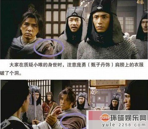 搞笑穿帮镜头 各种BUG国外大片也中枪(图)