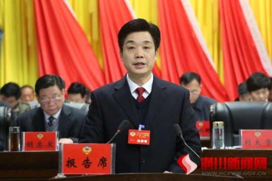 信阳市潢川县政协副主席刘太学接受组织调查