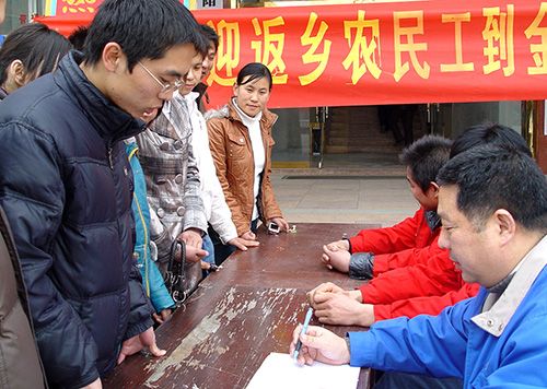 农民工和大学生返乡创业能破解很多难题