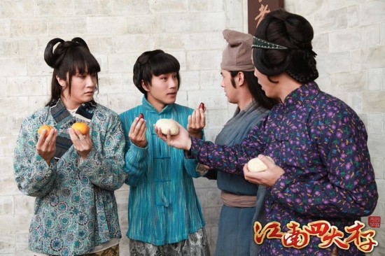 吴亦凡戴长<em>假发</em>似妹妹 明星<em>男扮女</em>装大盘点--人