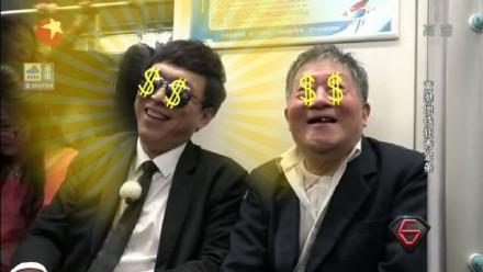 极限挑战张艺兴承认反应慢黄磊机智 孙红雷黄