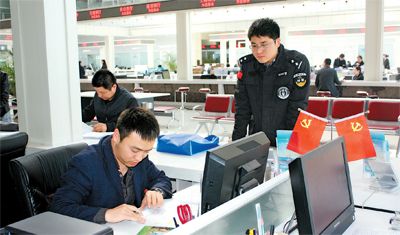 点击图片查看详情 人口办公平台_现代快报多媒体数字报刊平台(3)