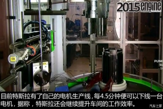 大众落榜 解读2015国际发动机大奖