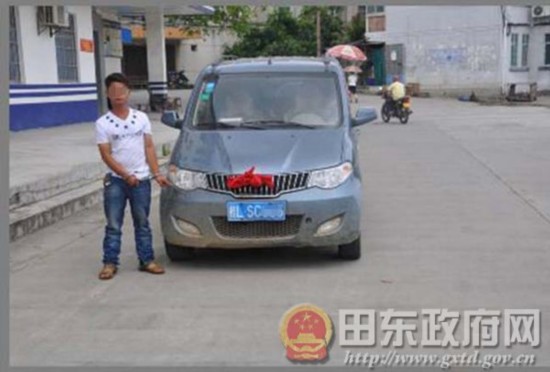 田东民警日夜兼程跨省追回被盗车辆