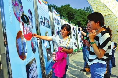 远离毒品健康生活 兰州警方开展国际禁毒日宣