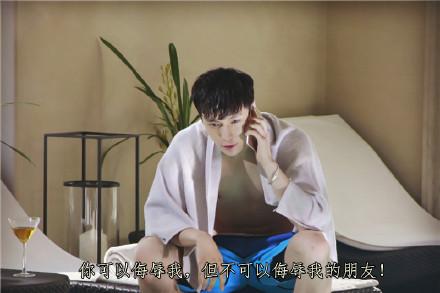 极限挑战张艺兴承认反应慢黄磊机智 孙红雷黄