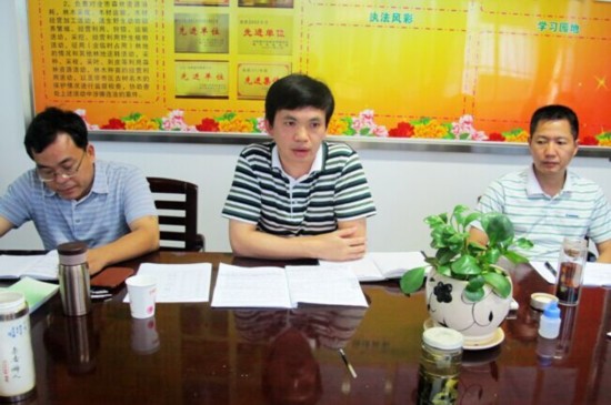 南宁市林政稽查大队召开三严三实专题教育党