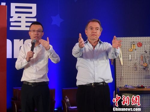 美國婚戀情感作家格雷：夫妻關系直接影響親子關系