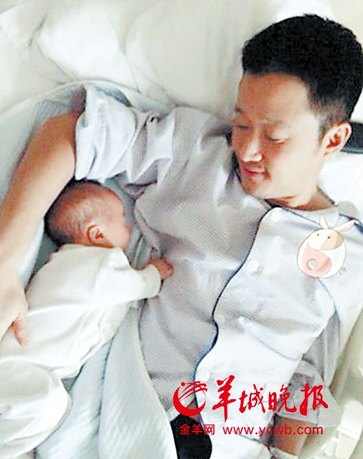 吴京谢楠夫妇录制真人秀《出发吧爱情》吵架视