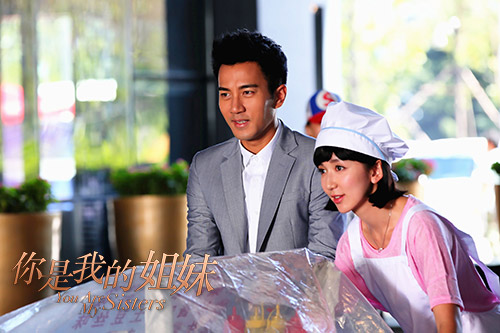 《你是我的姐妹》出借男朋友剧情引热议(图)