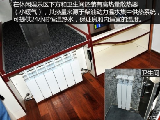 汽车之家高清图片