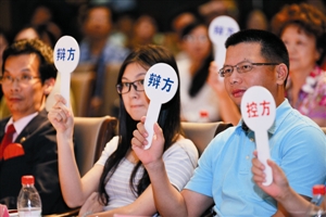 从故障取款机多取钱该如何定罪