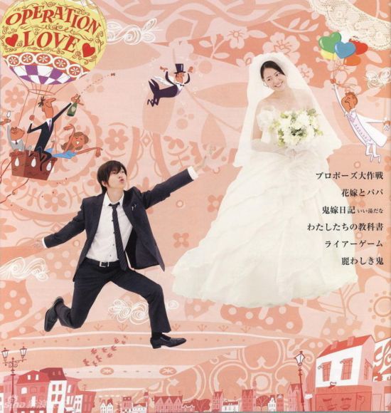 长泽雅美婚纱(3)