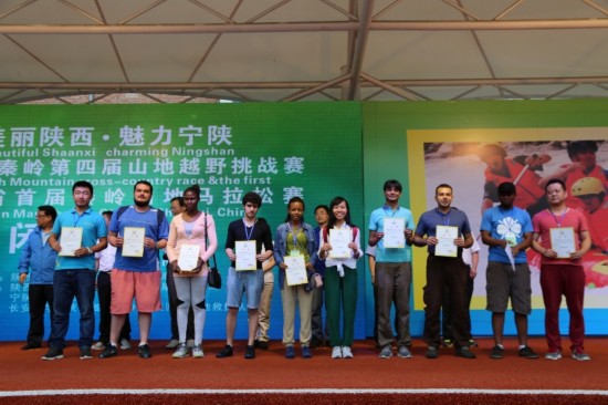 奔跑吧 兄弟姐妹!在宁陕 这多人跑啥呢