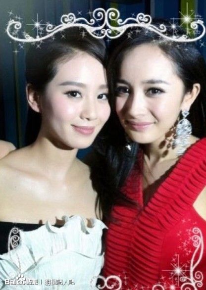范冰冰章子怡赵薇周迅唐嫣杨幂 女神同台谁被