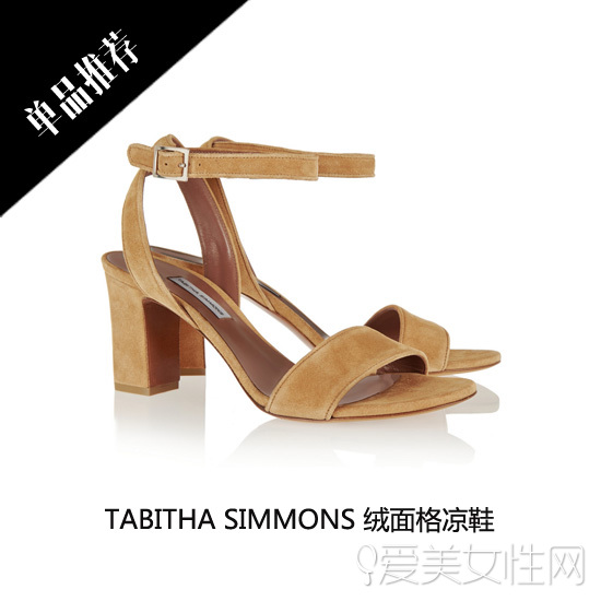 大热性感一字鞋 穿不好就糗大了- Micro Readi