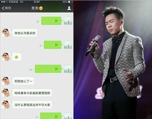 杨洋郑爽许晴宁静井柏然 扒《花少2》成员绯闻