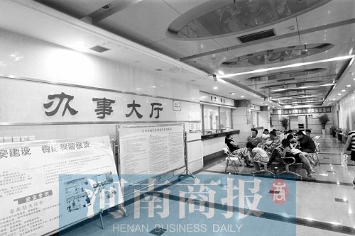 河南省房屋租赁登记备案制度从明起正式施行