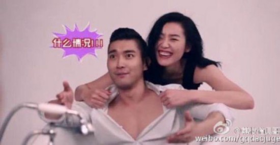 《我们相爱吧》从恋爱到结婚 PS三对夫妇未来