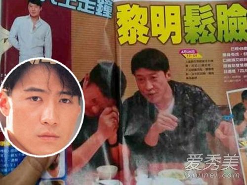 李敏镐尼坤朴有天黄晓明韩庚 发际线+发福男星