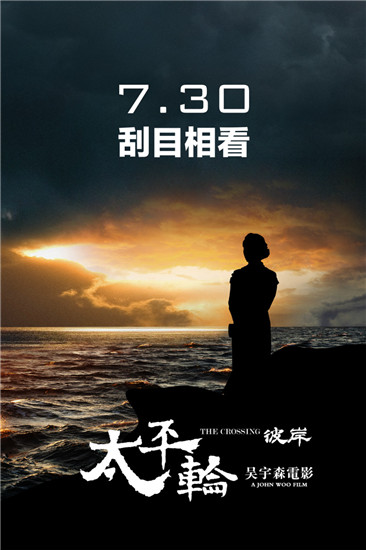 反义词大全_沉寂的反义词