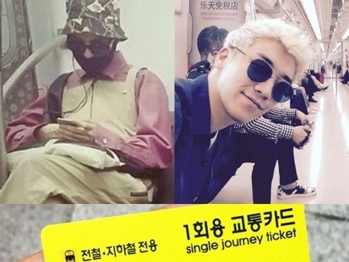 Bigbangʤժñվ˳ͼ