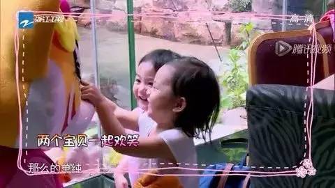 <em>爸爸</em>去哪儿第二季 有一种<em>姐妹</em>情深叫奥莉和甜